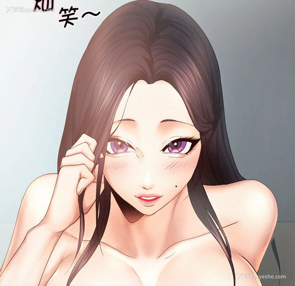 104P - 乘风高飞