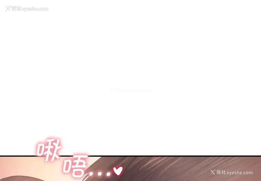 1P - 乘风高飞