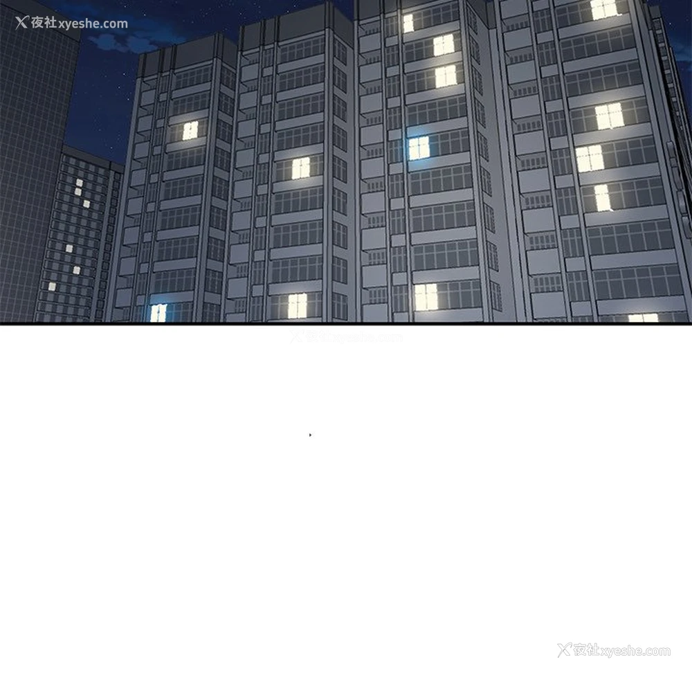 210P - 情迷研究室