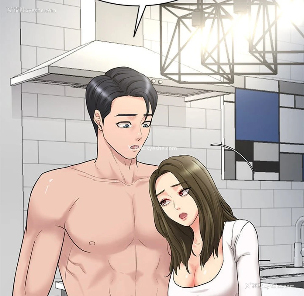 221P - 情迷研究室