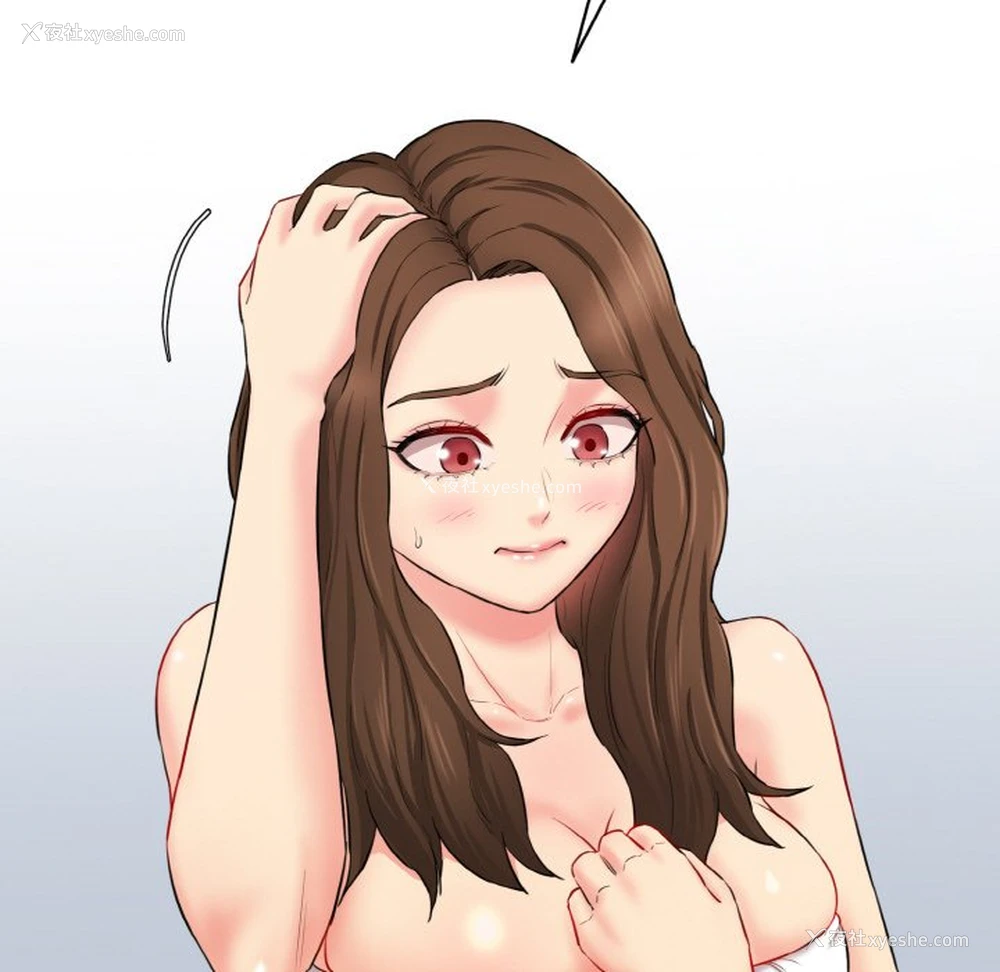 111P - 情迷研究室