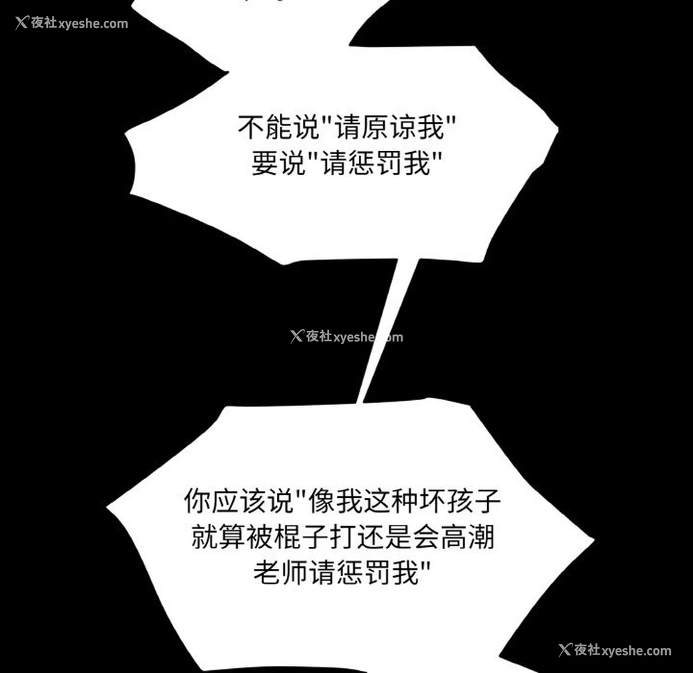 125P - 情迷研究室