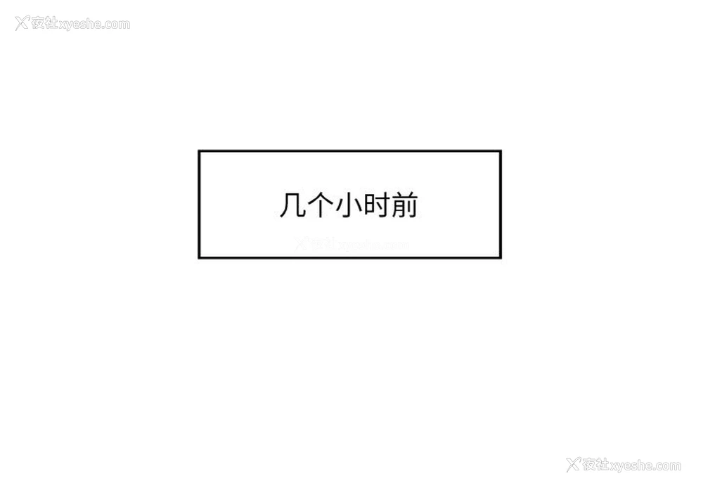1P - 情迷研究室