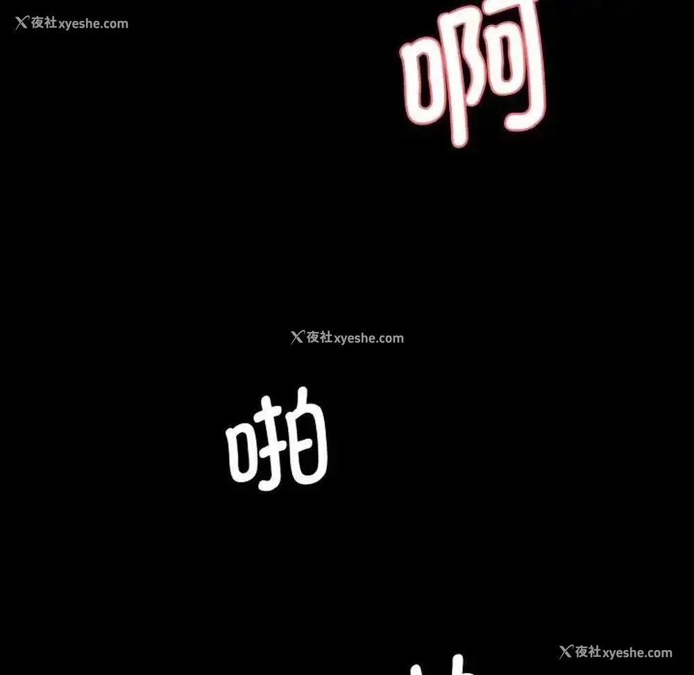 125P - 情迷研究室