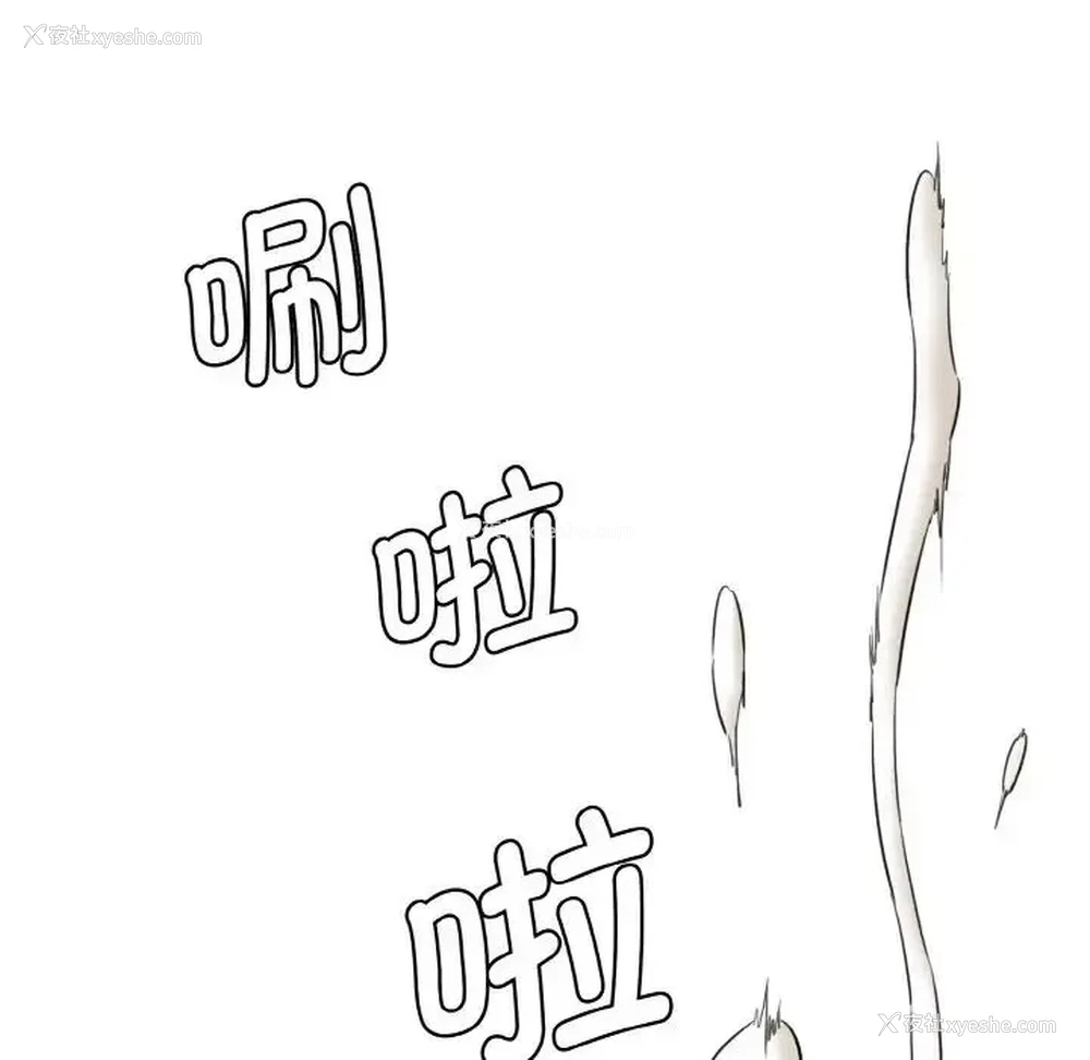 134P - 情迷研究室