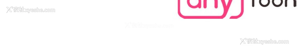 170P - 情迷研究室