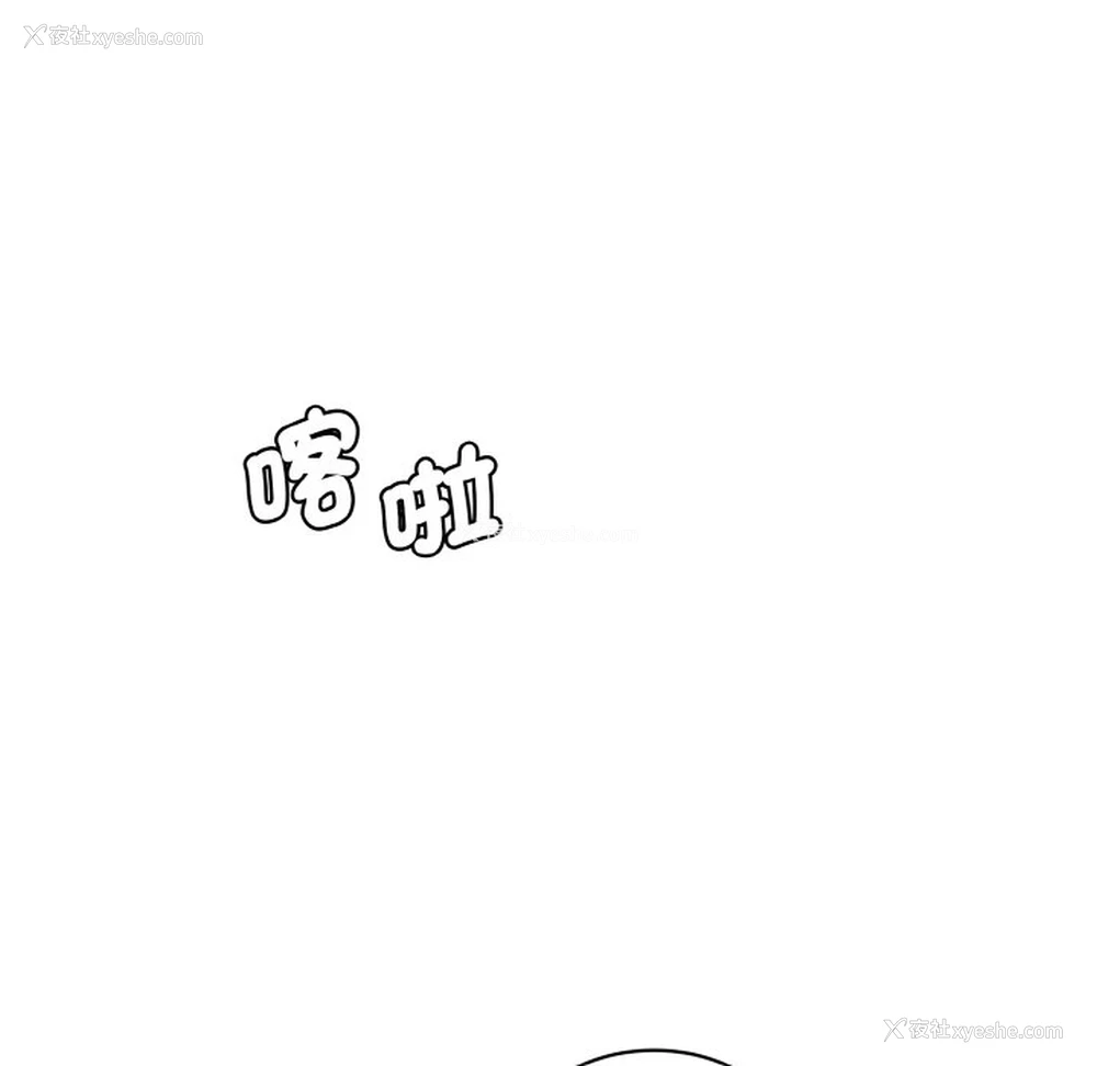 5P - 情迷研究室