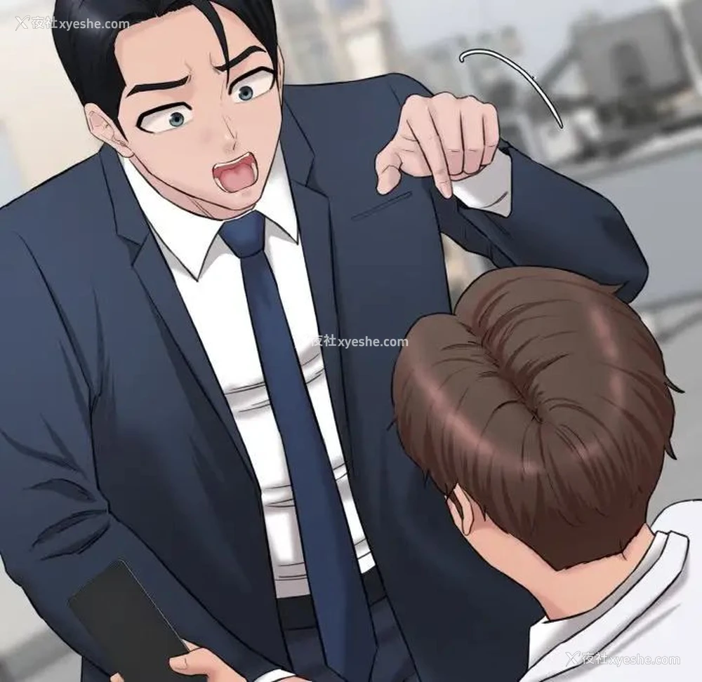 140P - 情迷研究室
