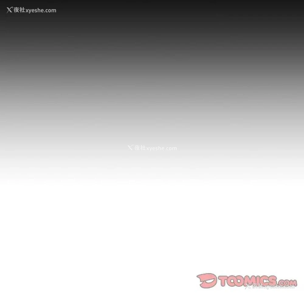 162P - 情迷研究室