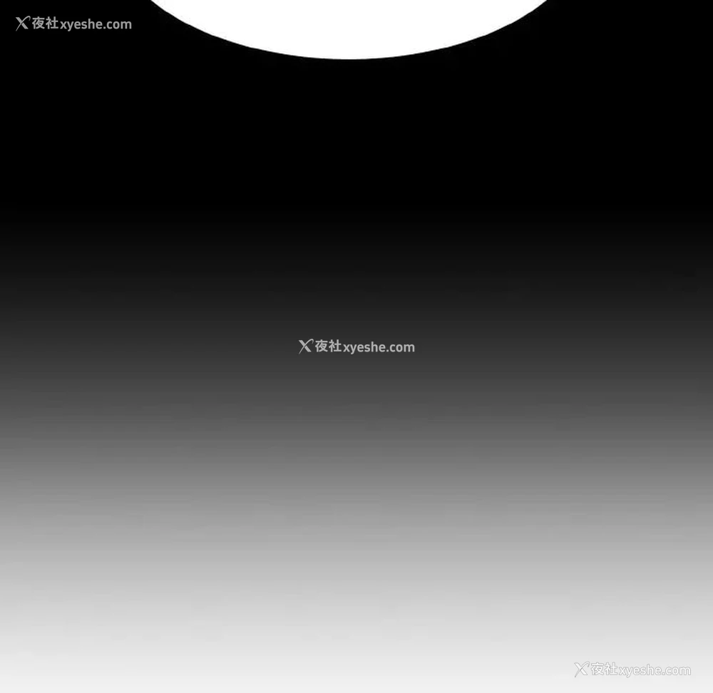 56P - 情迷研究室