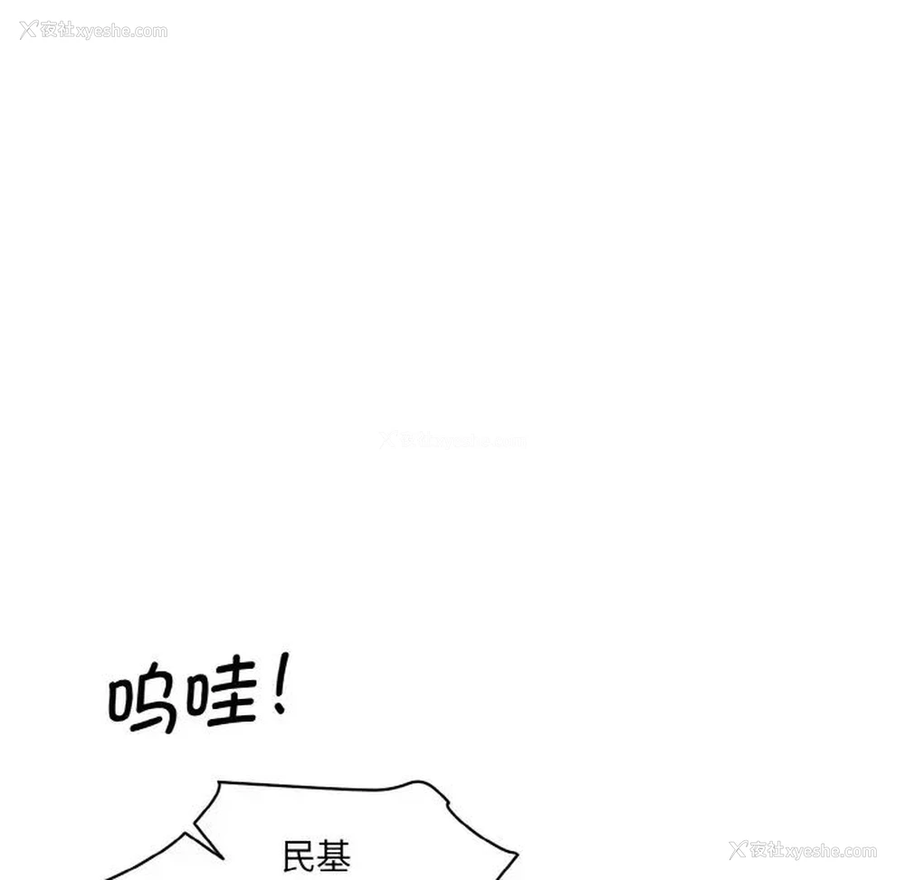 7P - 情迷研究室