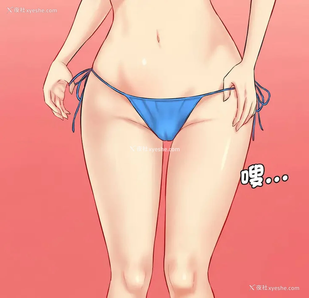 10P - 情迷研究室