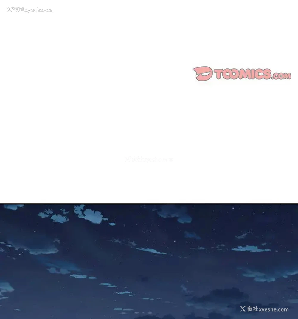 127P - 情迷研究室