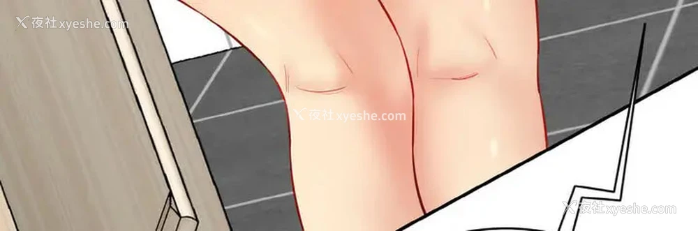 184P - 情迷研究室