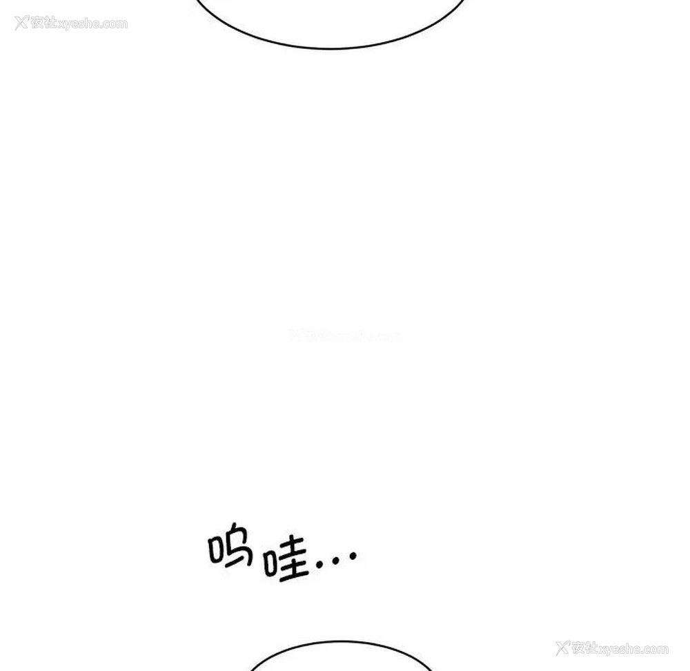 128P - 情迷研究室