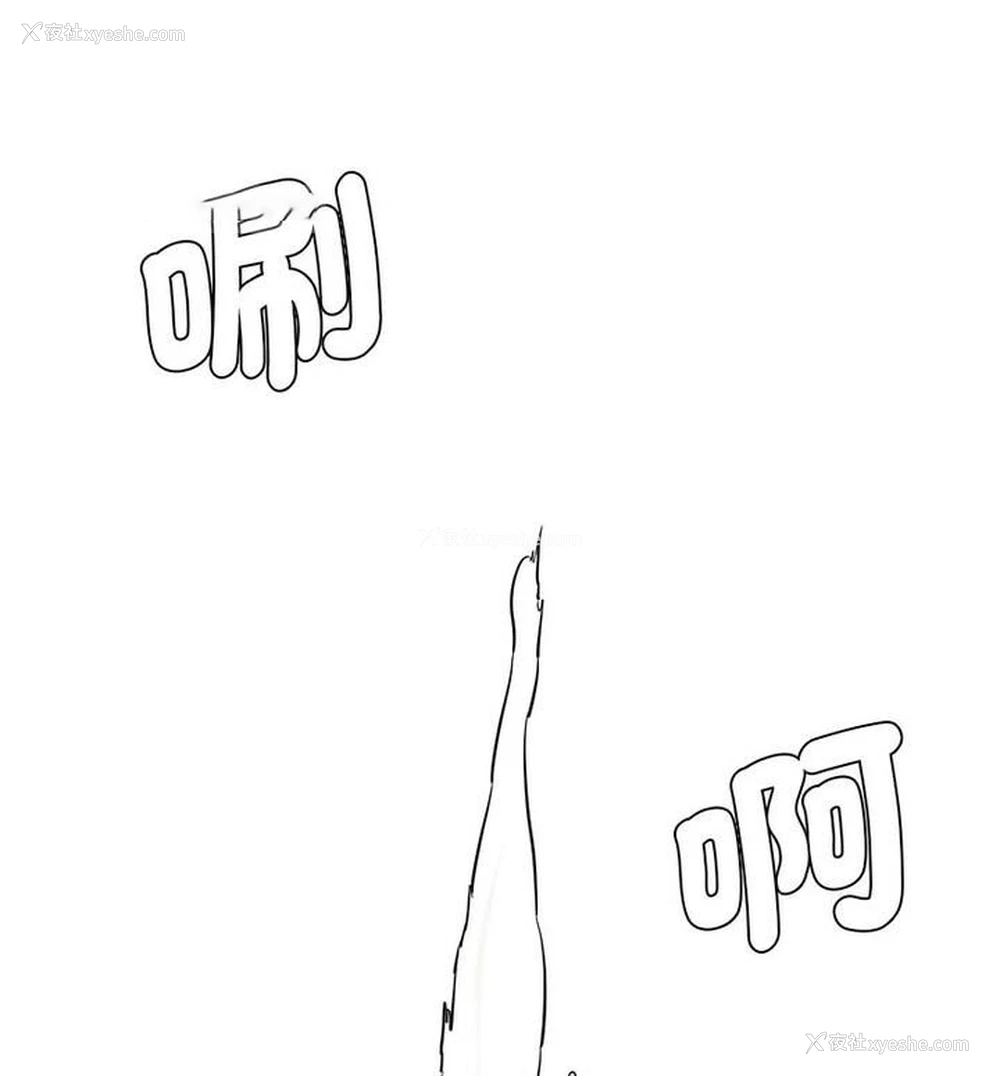 60P - 情迷研究室
