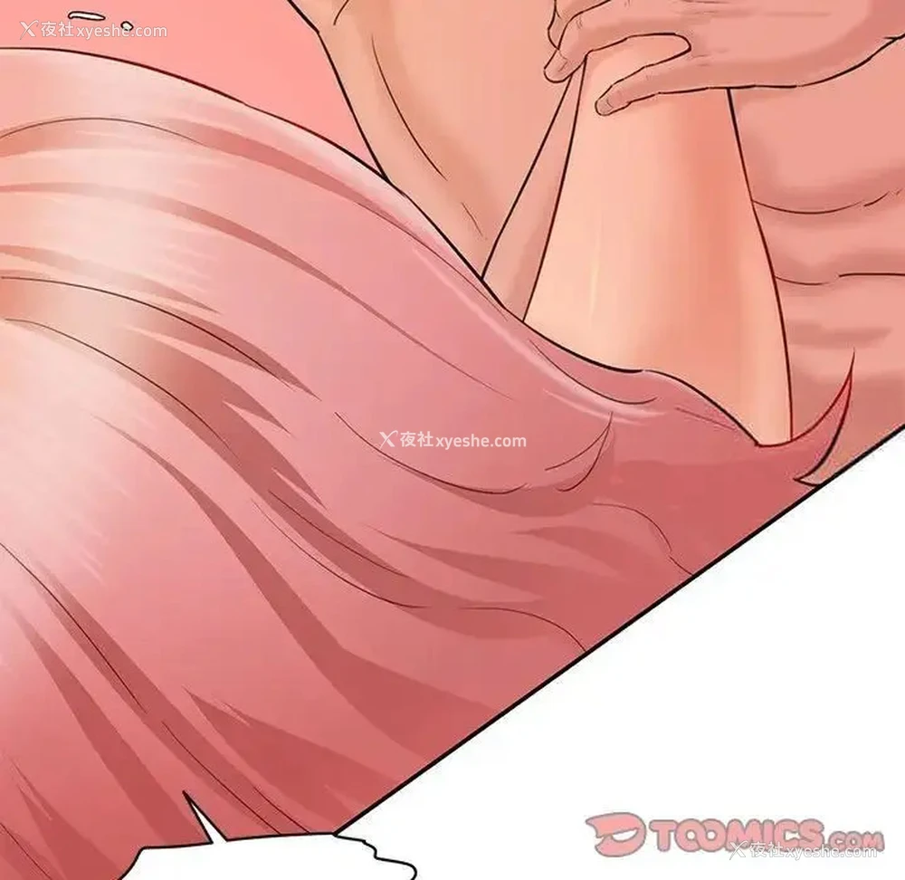 148P - 情迷研究室