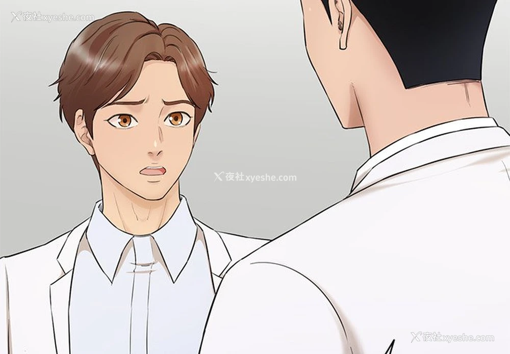 4P - 情迷研究室