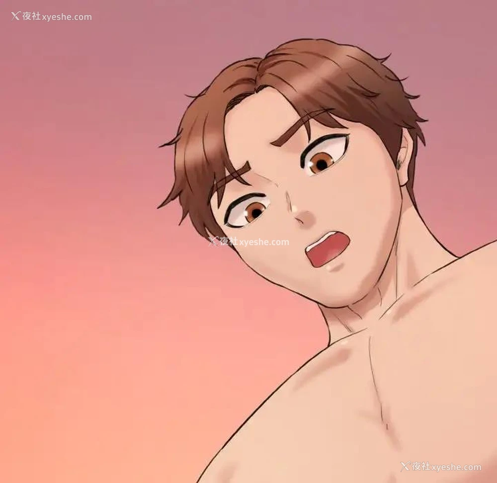 170P - 情迷研究室