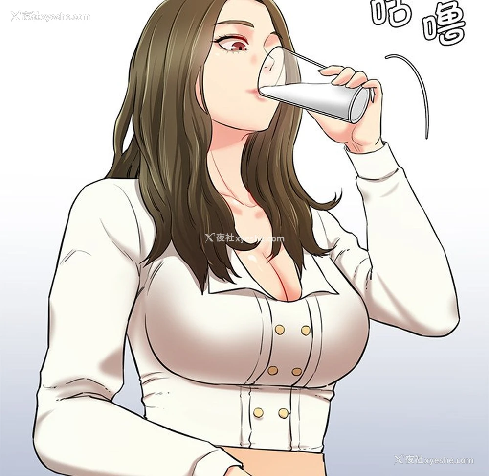216P - 情迷研究室