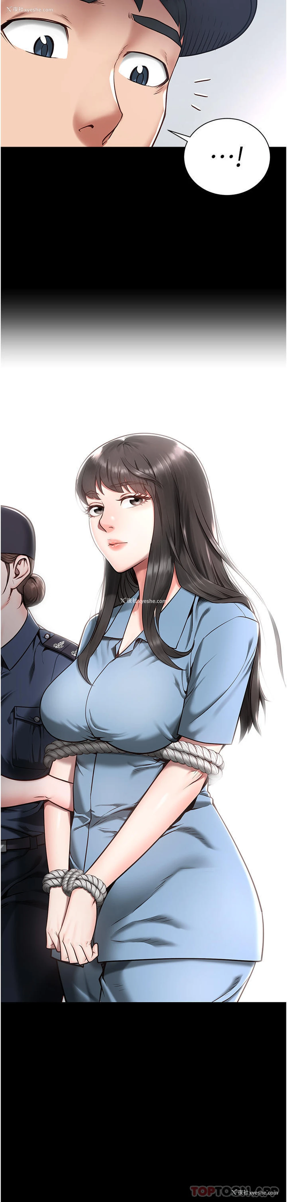 39P - 监狱女囚