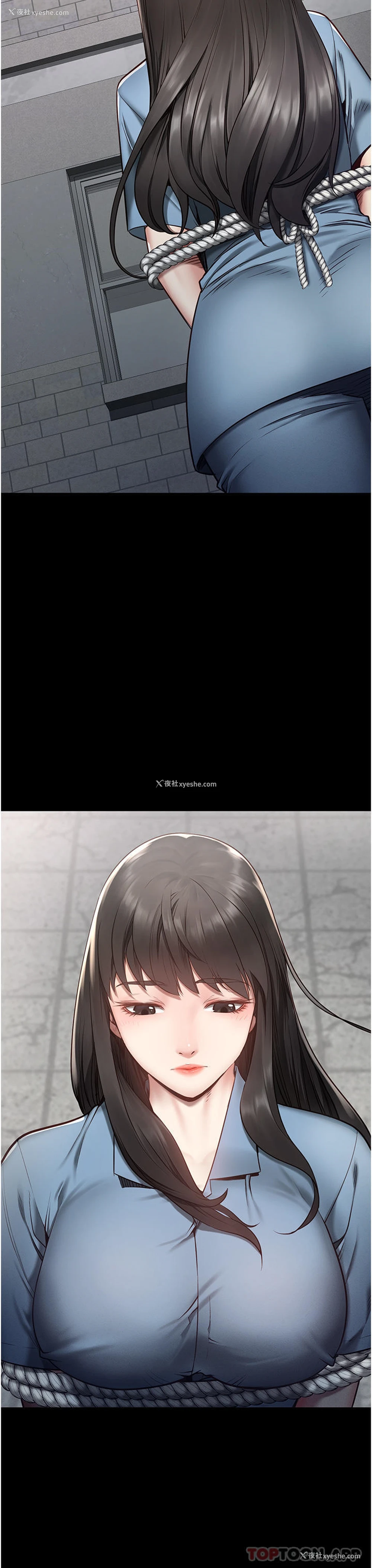 43P - 监狱女囚