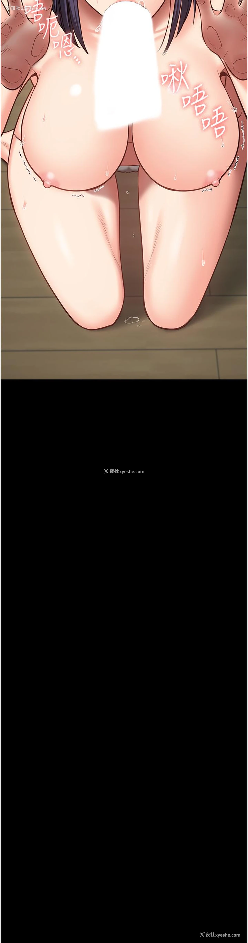 25P - 监狱女囚