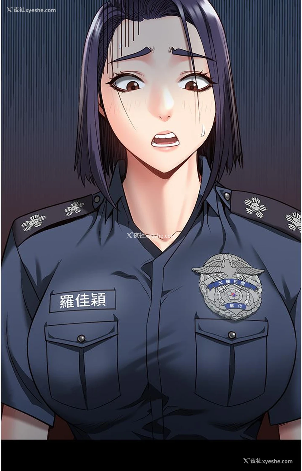 45P - 监狱女囚