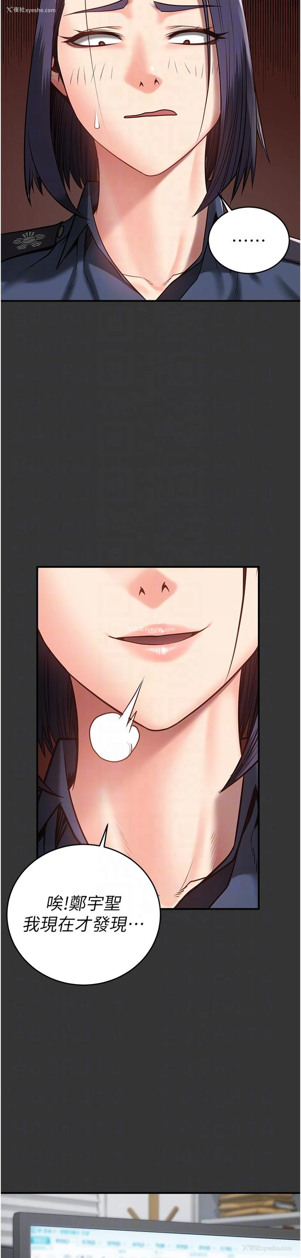 24P - 监狱女囚