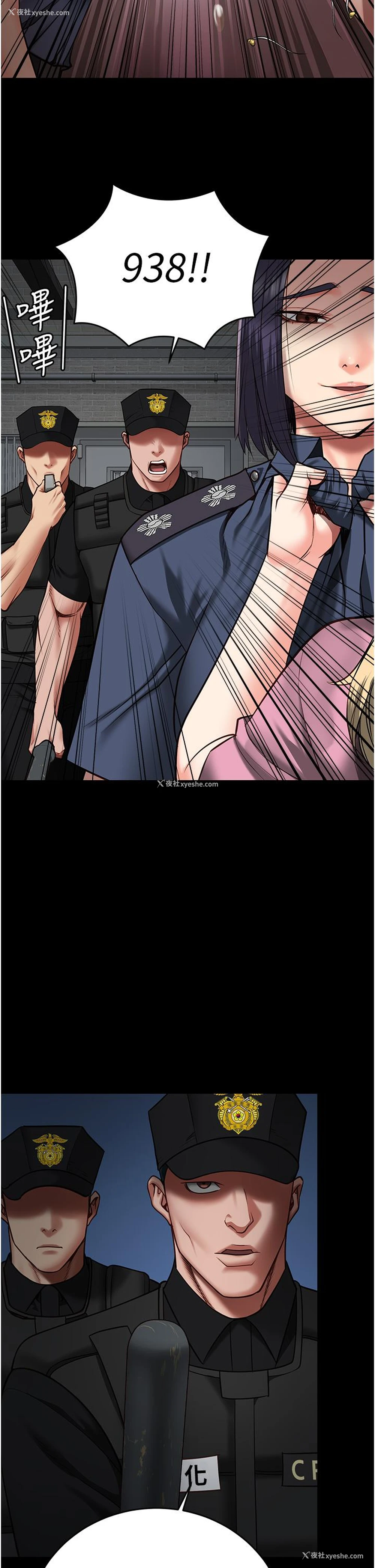 30P - 监狱女囚