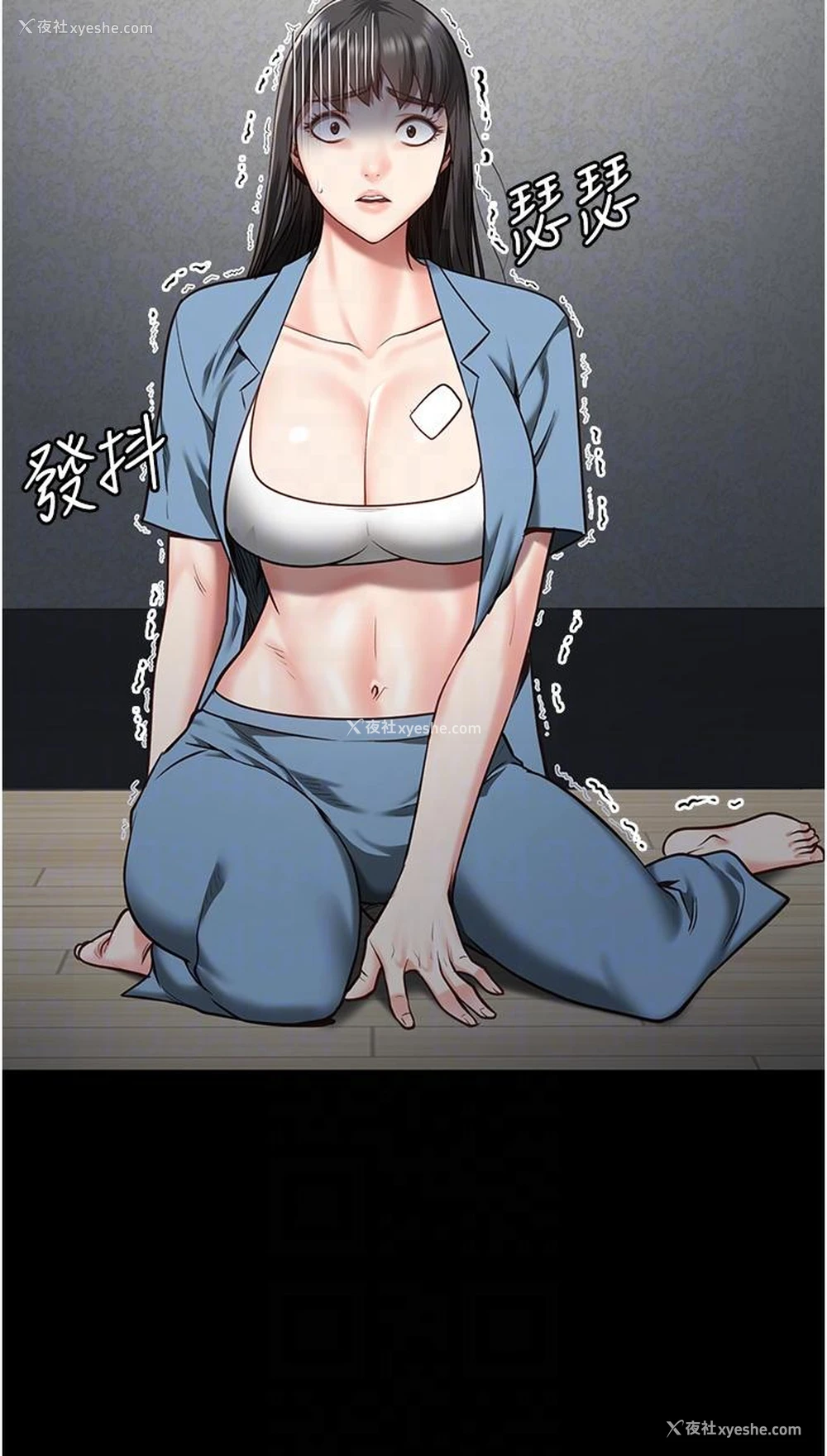 27P - 监狱女囚