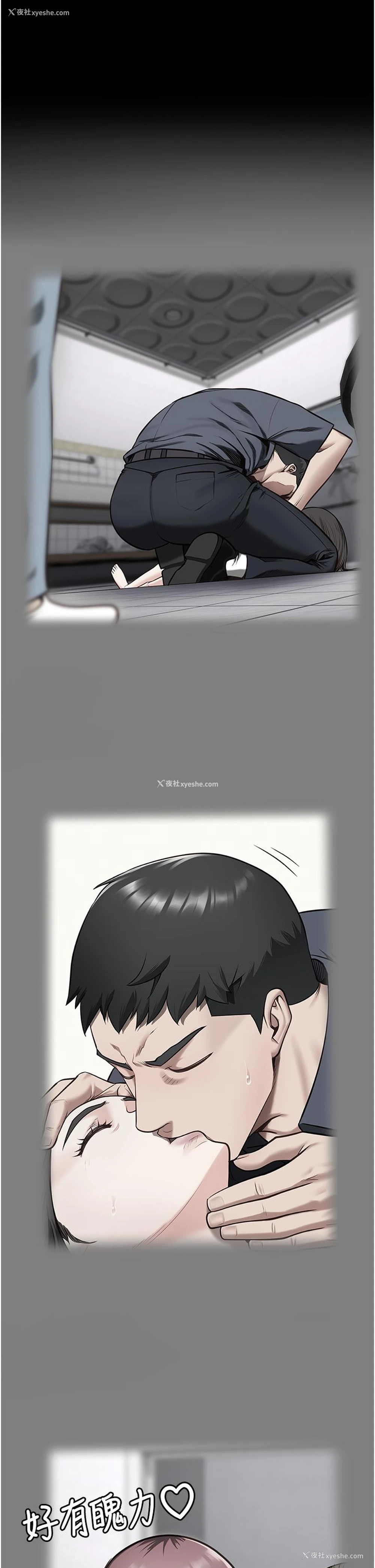 36P - 监狱女囚
