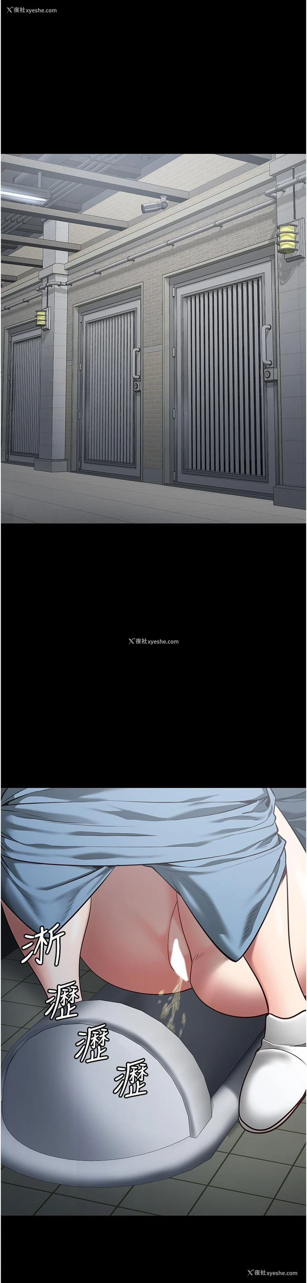 24P - 监狱女囚