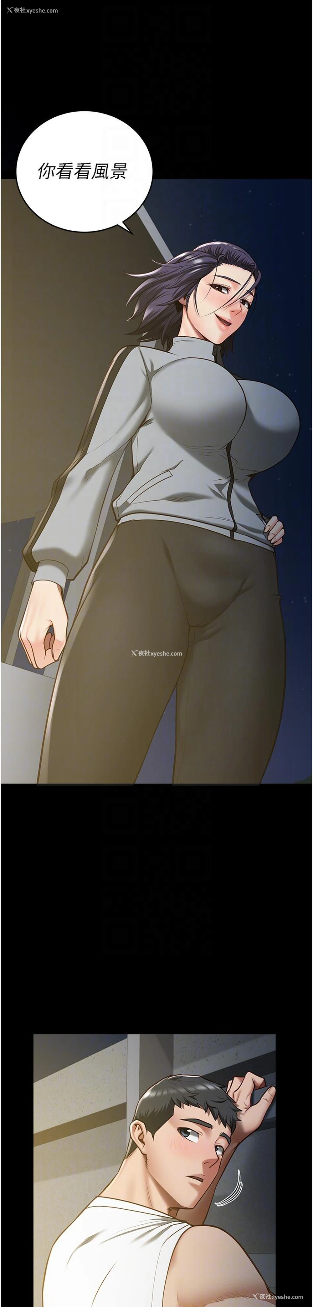 14P - 监狱女囚