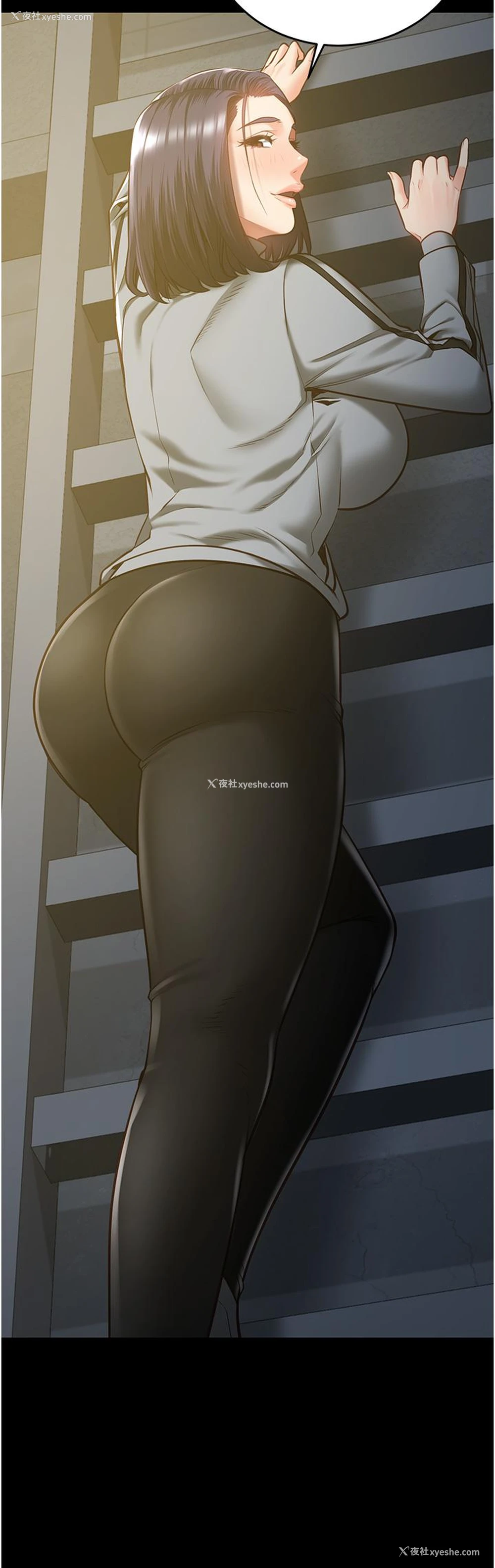 5P - 监狱女囚