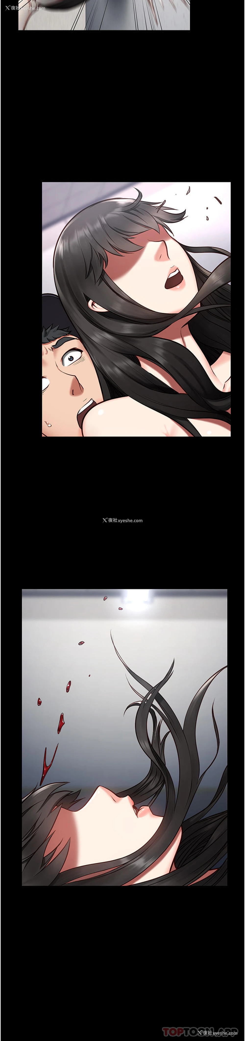 27P - 监狱女囚
