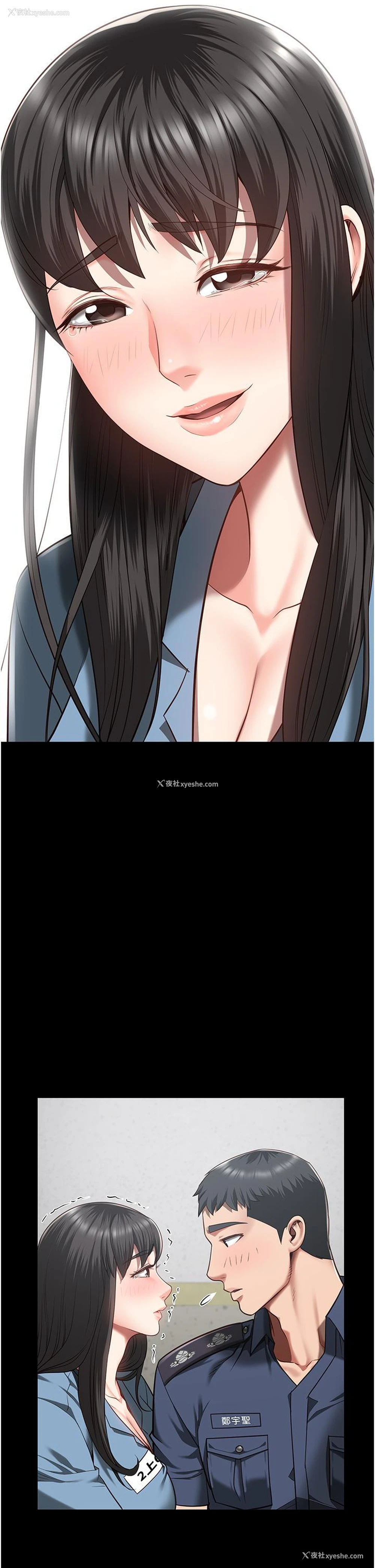 47P - 监狱女囚