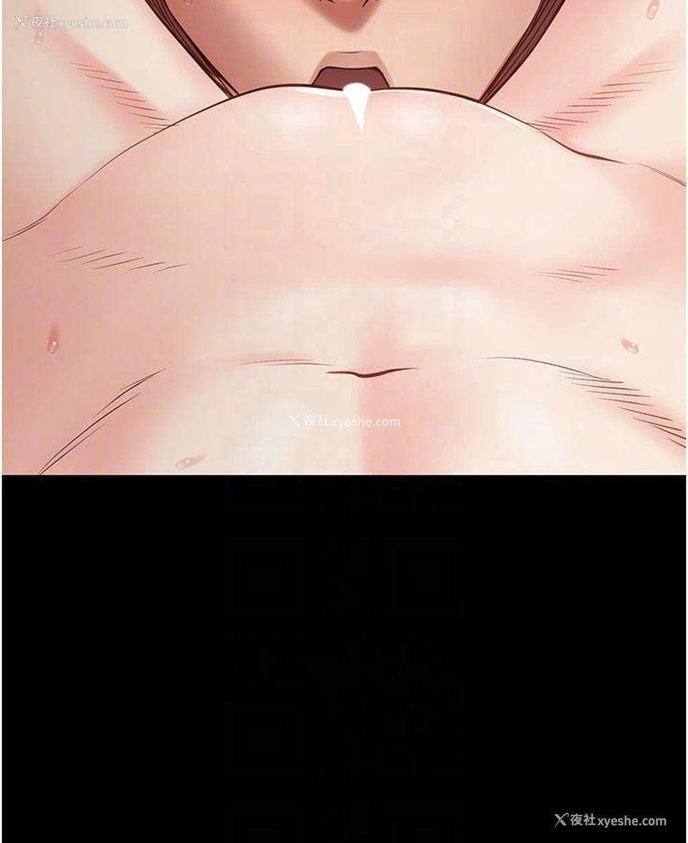 32P - 监狱女囚
