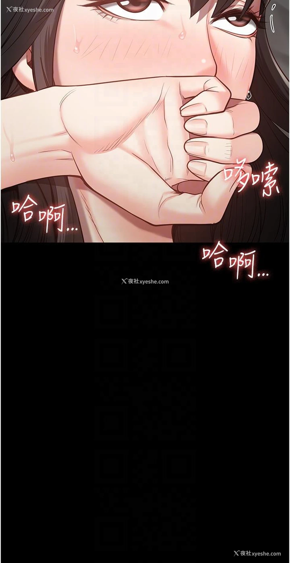 24P - 监狱女囚
