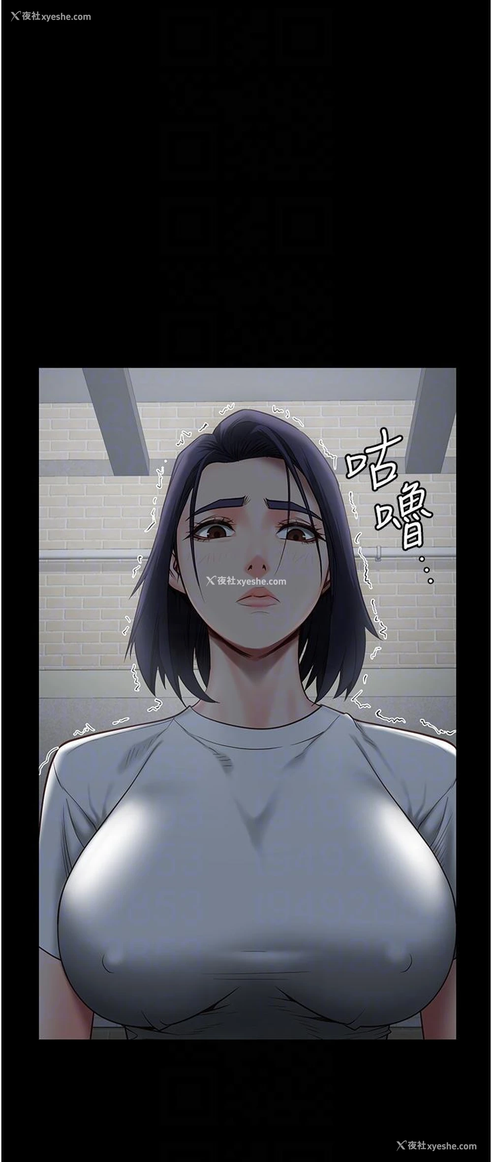 28P - 监狱女囚