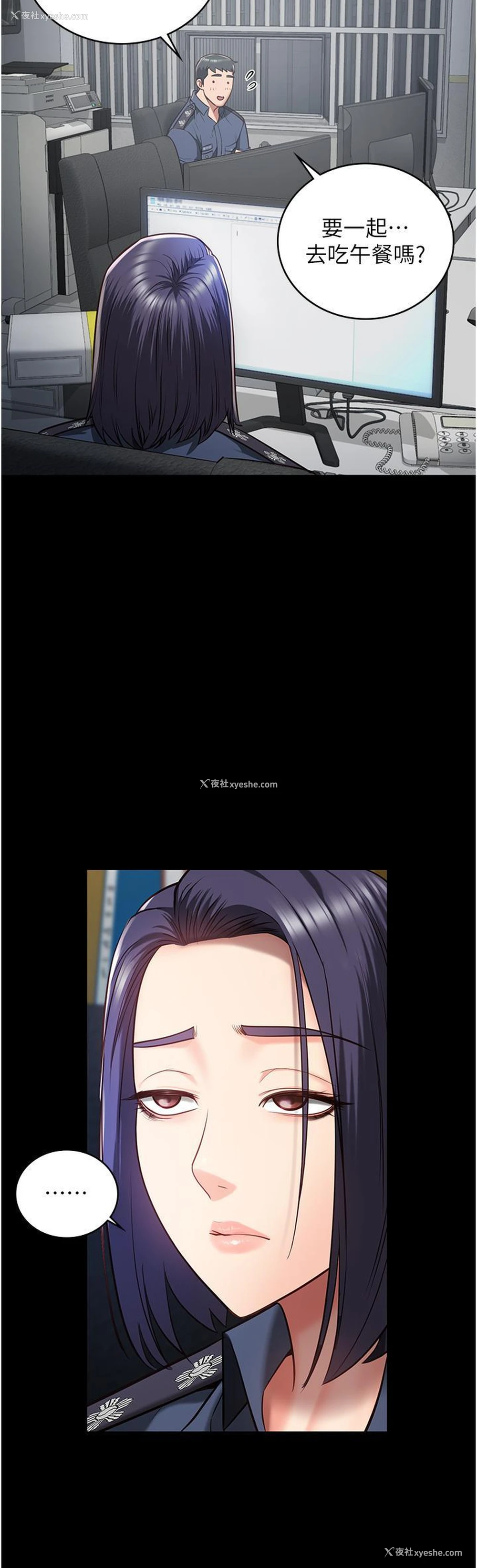 27P - 监狱女囚