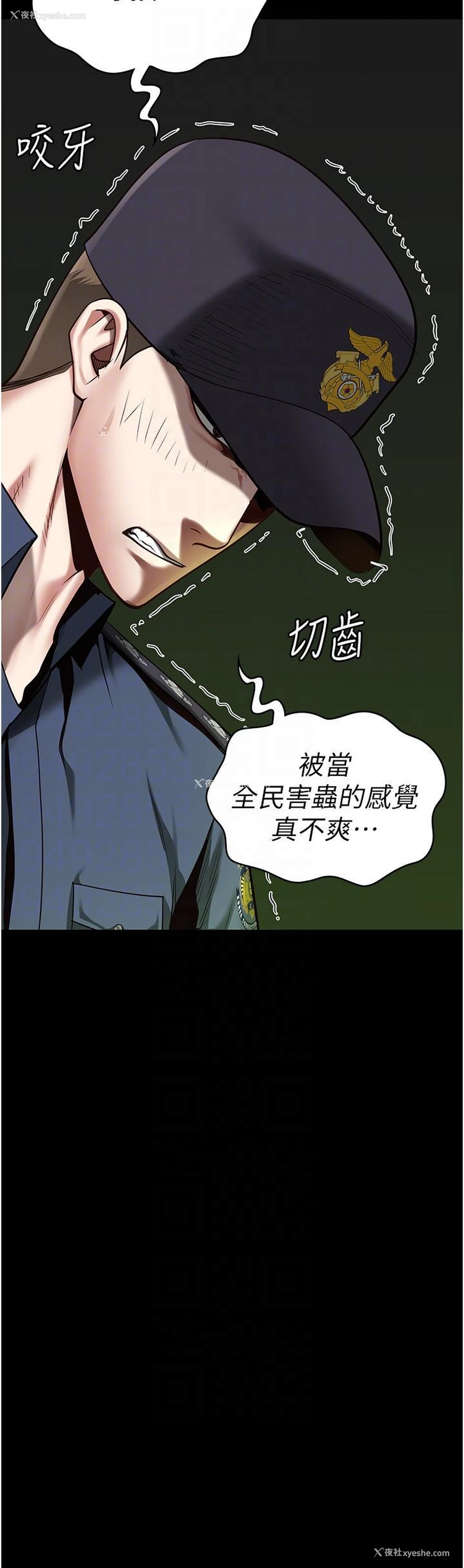 34P - 监狱女囚