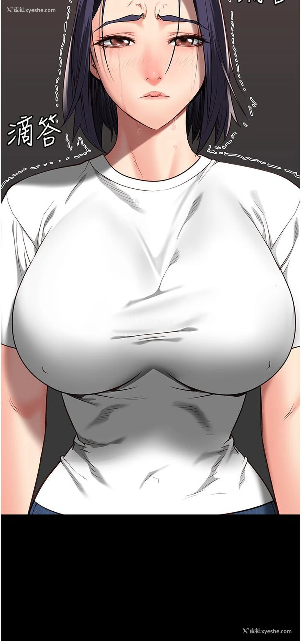 5P - 监狱女囚