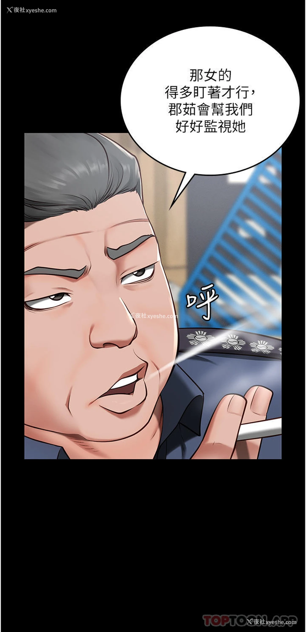 24P - 监狱女囚