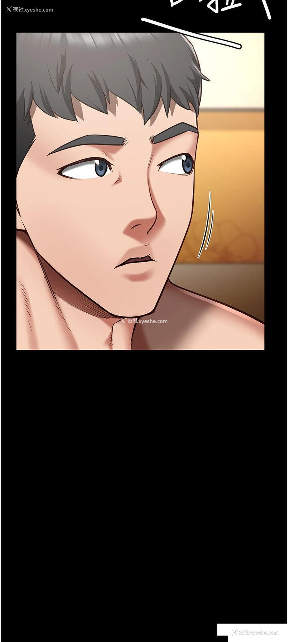 42P - 监狱女囚