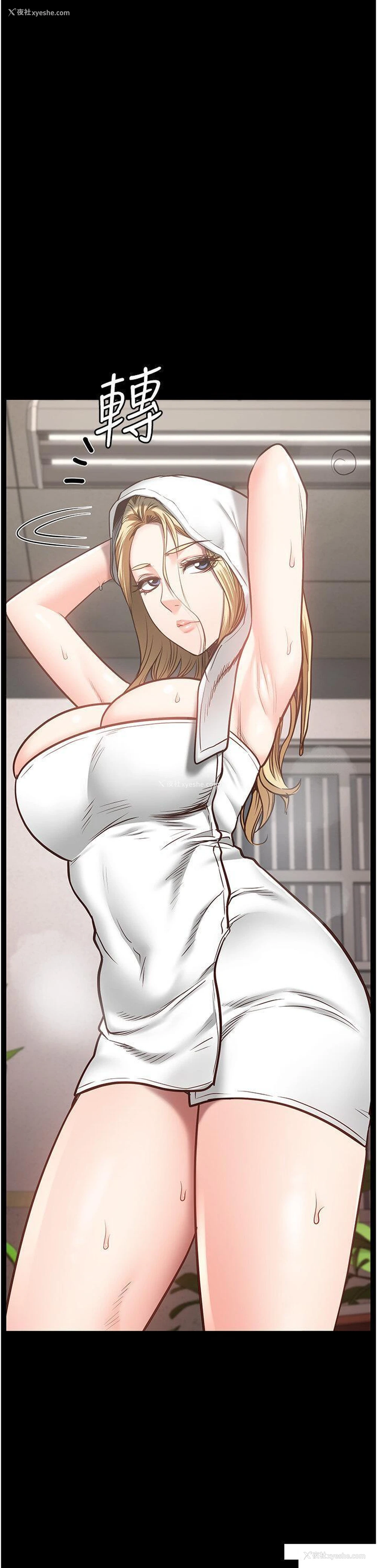 43P - 监狱女囚