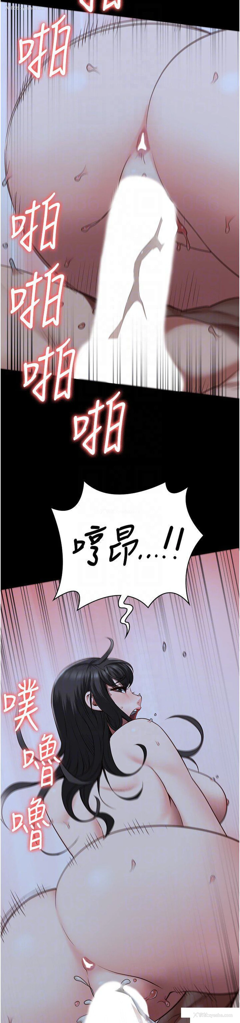 34P - 监狱女囚