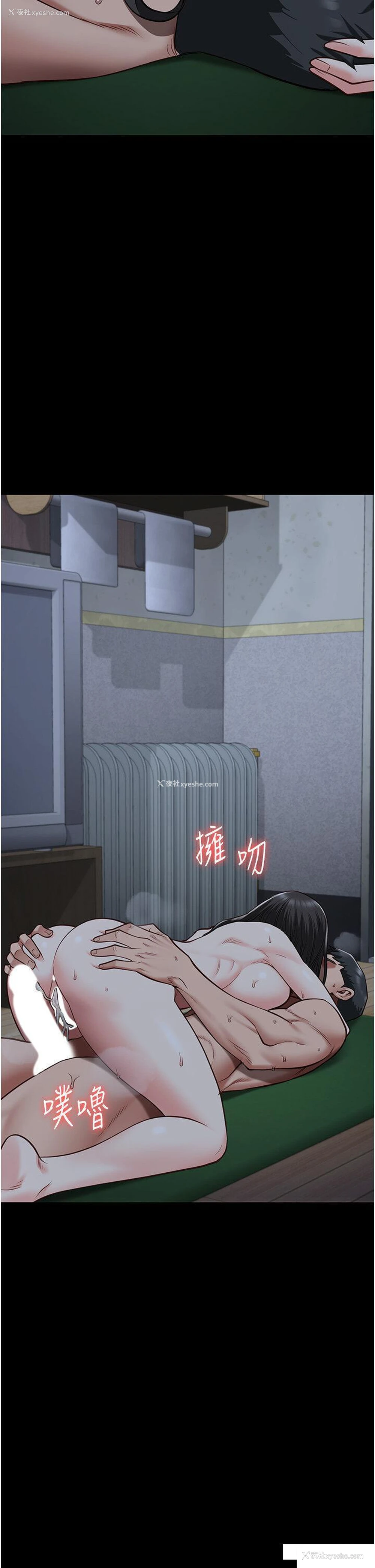 37P - 监狱女囚