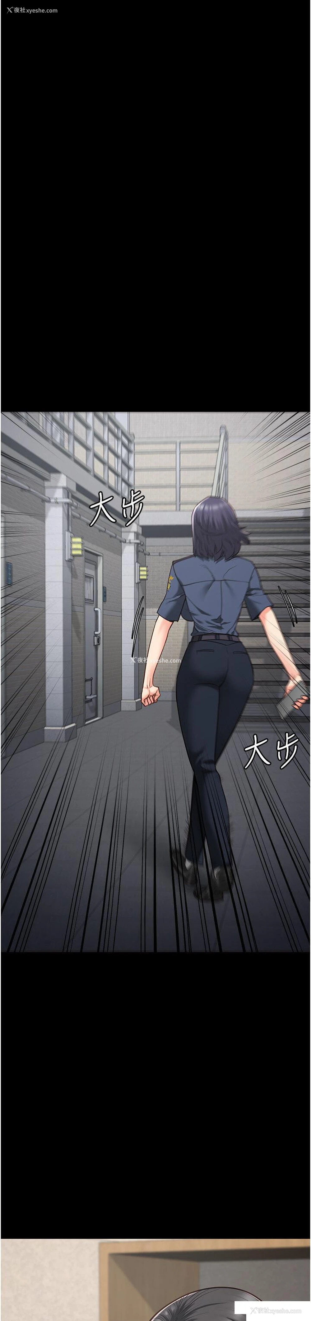 43P - 监狱女囚