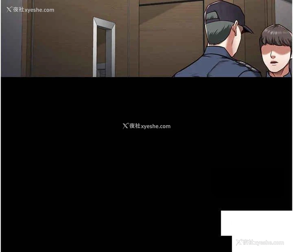 25P - 监狱女囚